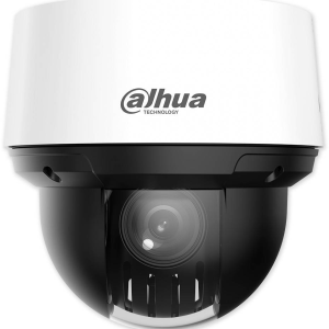 Dahua 2mp Ptz Speed Dome 16x Zoom Wizsense Ip Kamera