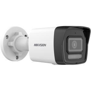 Hikvision 4mp Bullet 2.8mm Ip Kamera Akıllı Hibrit Sesli