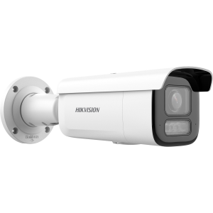 Hikvision 4mp Bullet Motorize Ip Kamera Akıll Hibrit Işıklı