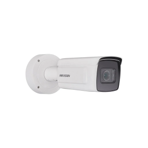 Hikvision 2mp Varifocal Ip Plaka Tanıma Kamerası