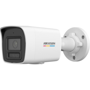 Hikvision 2mp Bullet 2.8mm Ip Kamera Hibrit Işıklı