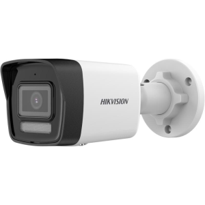 Hikvision 4mp Bullet 2.8mm Ip Kamerası Akıllı Hibrit Işık