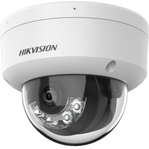 Hikvision 4mp Dome 2.8mm Ip Kamera Akıllı Hibrit Işıklı