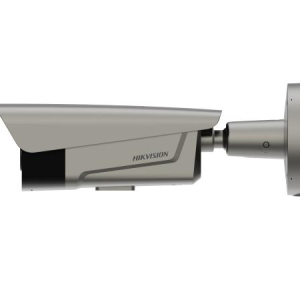 Hikvision 4mp Bullet Motorize Plaka Okuma Ip Kamera