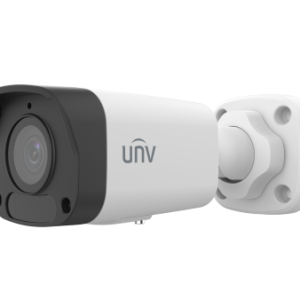 Unv 2mp Bullet 2.8mm Ip Kamera Ipc2122lb-af28k-a2
