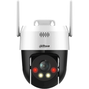 Dahua 5mp Speed Dome 4mm Wıfı Kablosuzpan-tilt 4g Ip Kamera