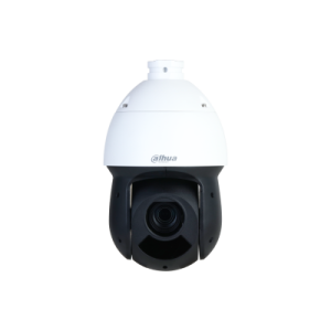 Dahua 2mp Ptz Speed Dome 16x Starlight Ip Kamera