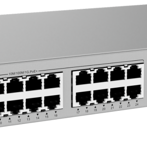 Huawei 24port Poe+ 195W 2-sfp 2.5ge/2-sfp 10ge Gigabit