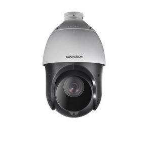 Hikvision 4mp Ptz Seed Dome 25x Zoom Ip Kamera(ayak Dahil)