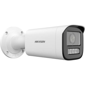 Hikvision 2mp Bullet Motorize Ip Kamera Çift Işıklı